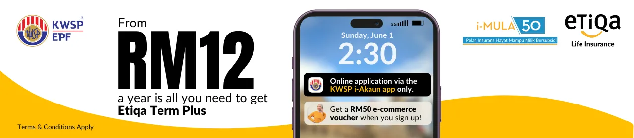Product Banner
